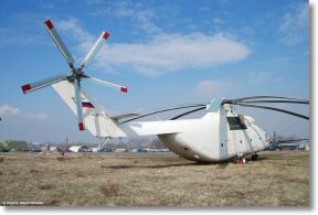 Mil Mi-26T Russia-Douchanbe-11fev2008-DSC_0065.jpg